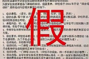 瓜帅上任以来曼城各赛季英超连胜场次：17-18赛季18连胜最长